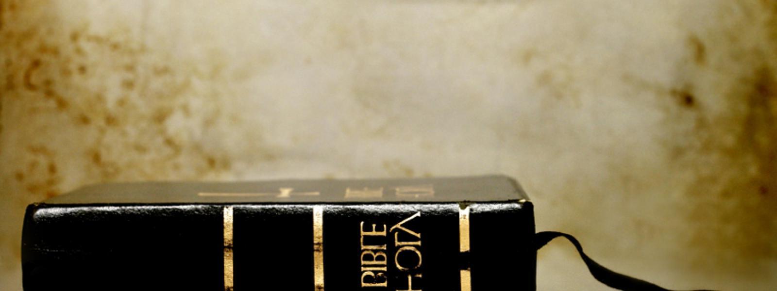 The Bible, the basis of CIU's faith and doctrine.